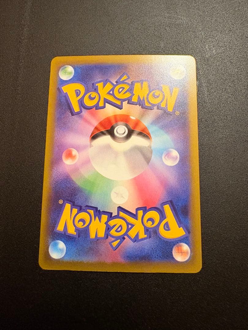 NのゾロアークexSAR、ダイゴのメタグロスexSARセット