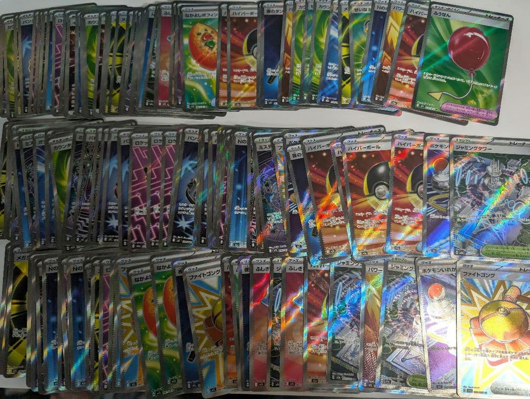 ポケモンカード グッズSR 140枚⬆ まとめ売り - メルカリ