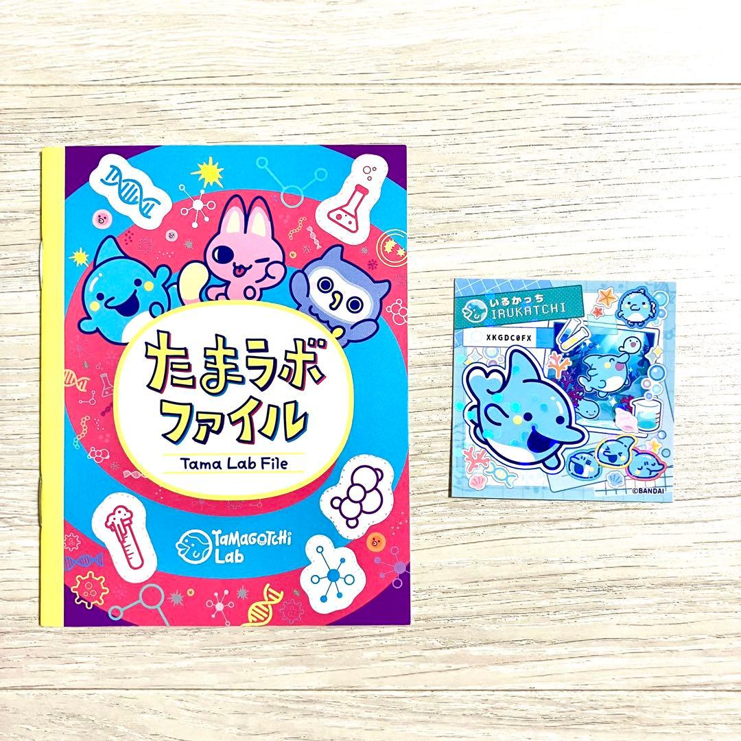 たまごっちパラダイス ブルーウォーター たまラボステッカー いるかっ