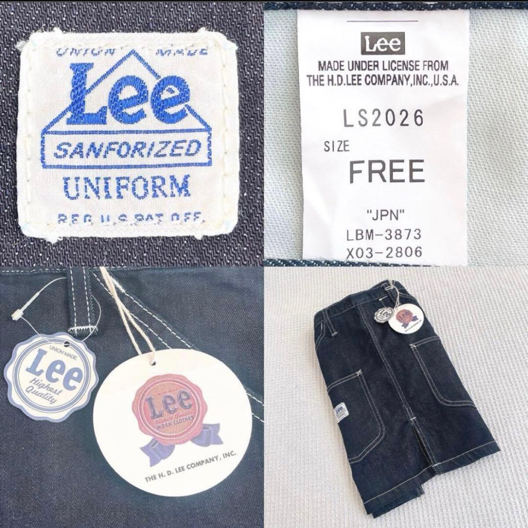 新品★リーLeeショートエプロン デニム キッチン アウトドア ユニセックス