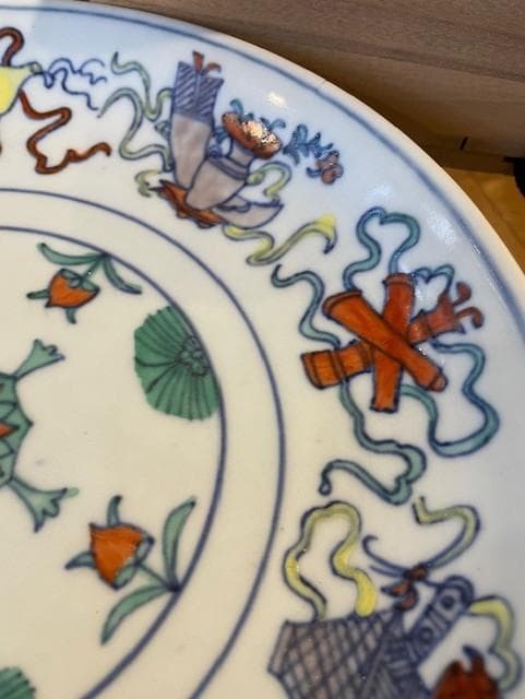 大清窯 多色絵皿 木箱付き