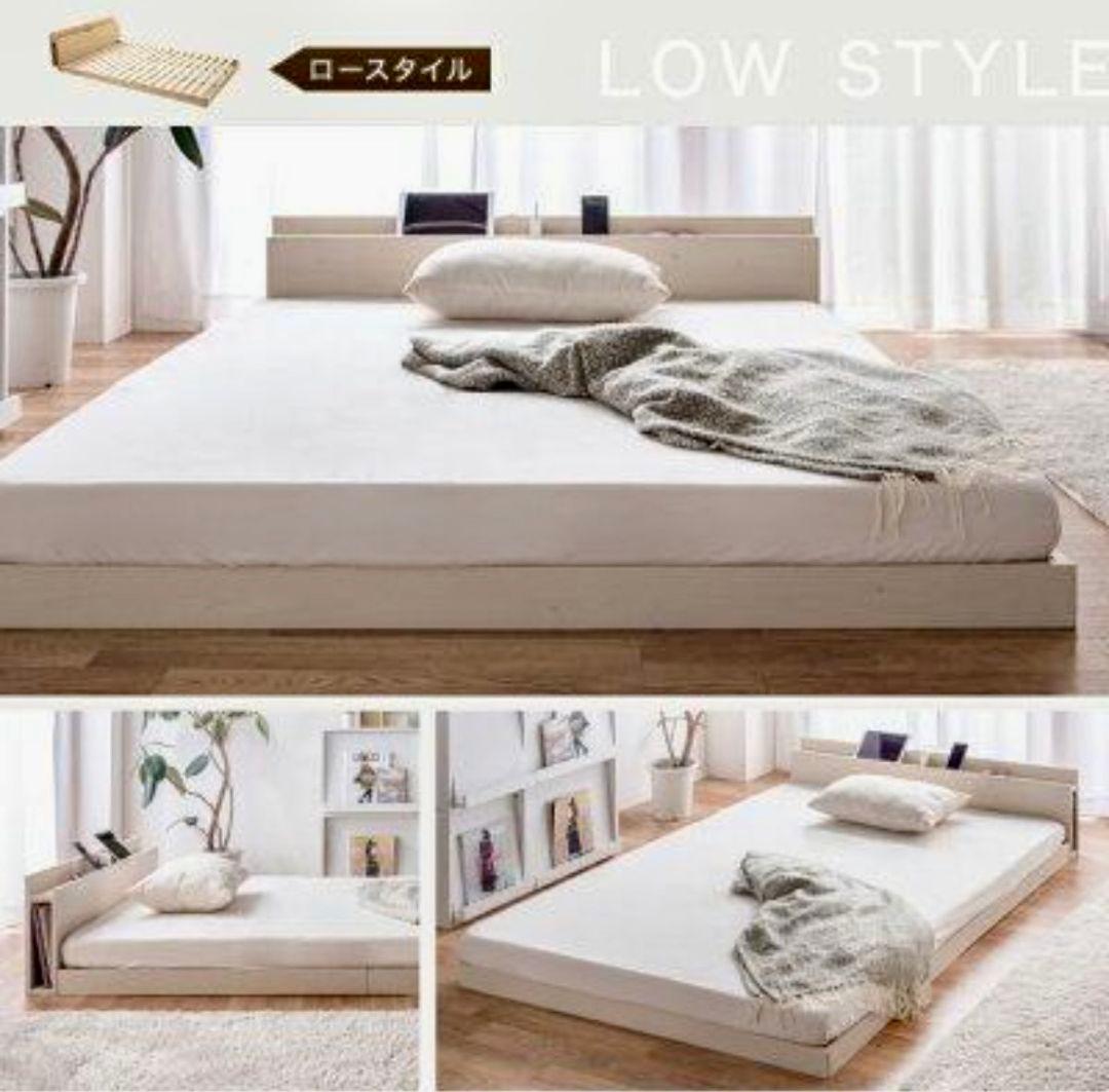 【現地引取OK】天然木パイン材 すのこベッド ダブル(ホワイト)