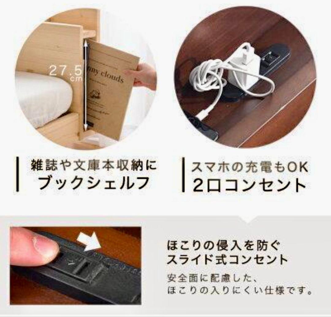 【現地引取OK】天然木パイン材 すのこベッド ダブル(ホワイト)