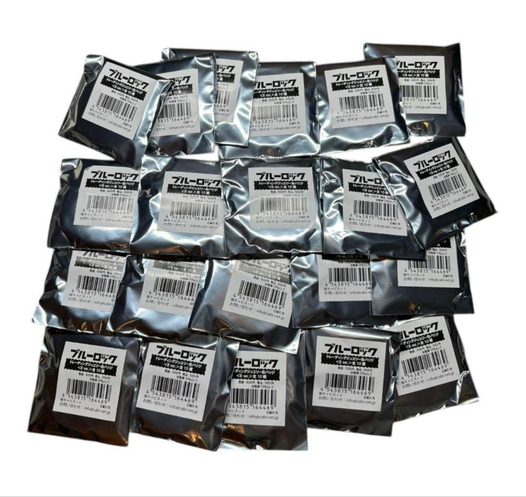 ブルーロック ブルロ 士道龍聖 ジュエリー 缶バッジ 原作絵 まとめ 20