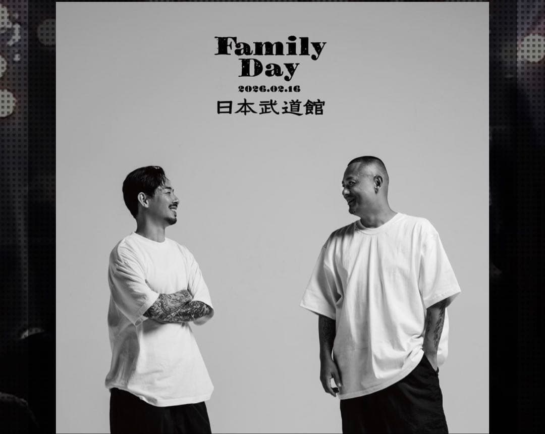 ZORN Family Day VIP限定ドッグタグ 日本武道館 FC限定非売品 - メルカリ