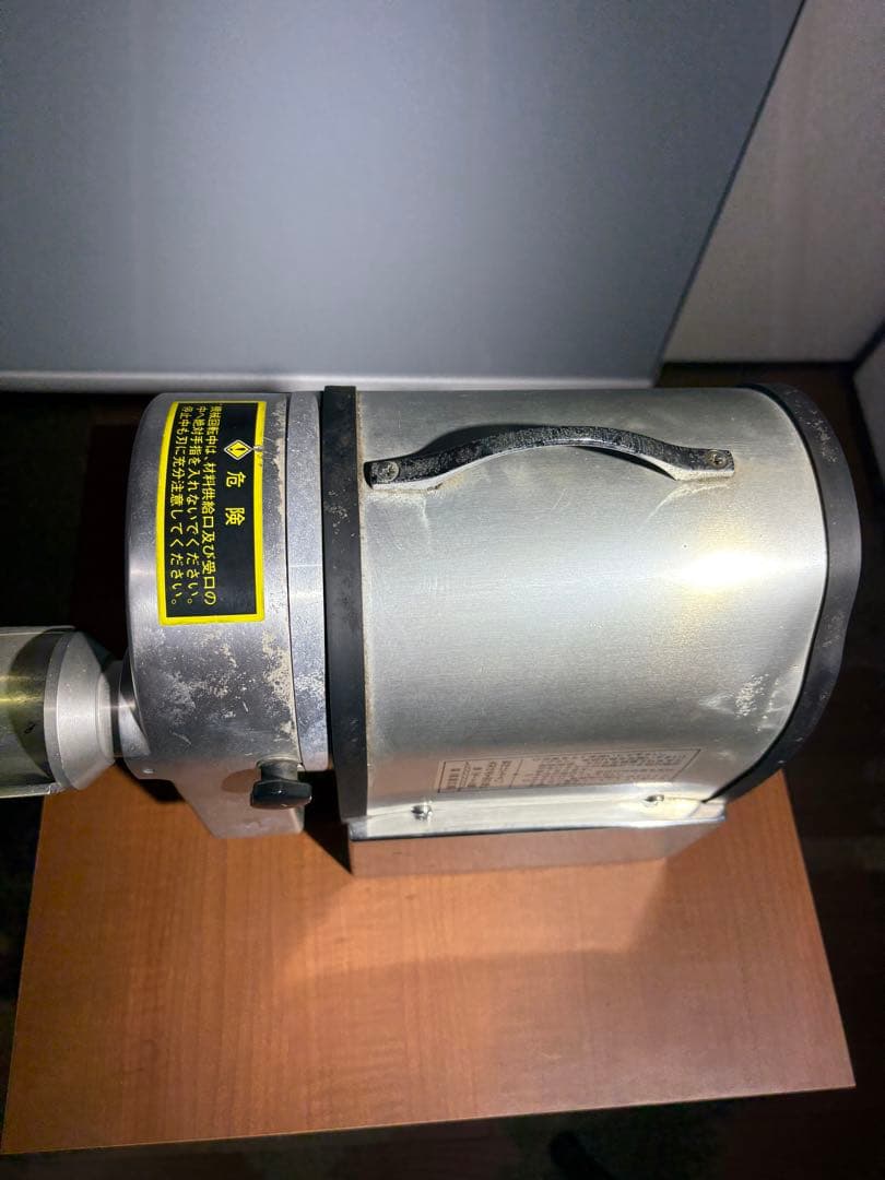 　高速ネギ刻み機　動作確認　ネギ刻み確認済み