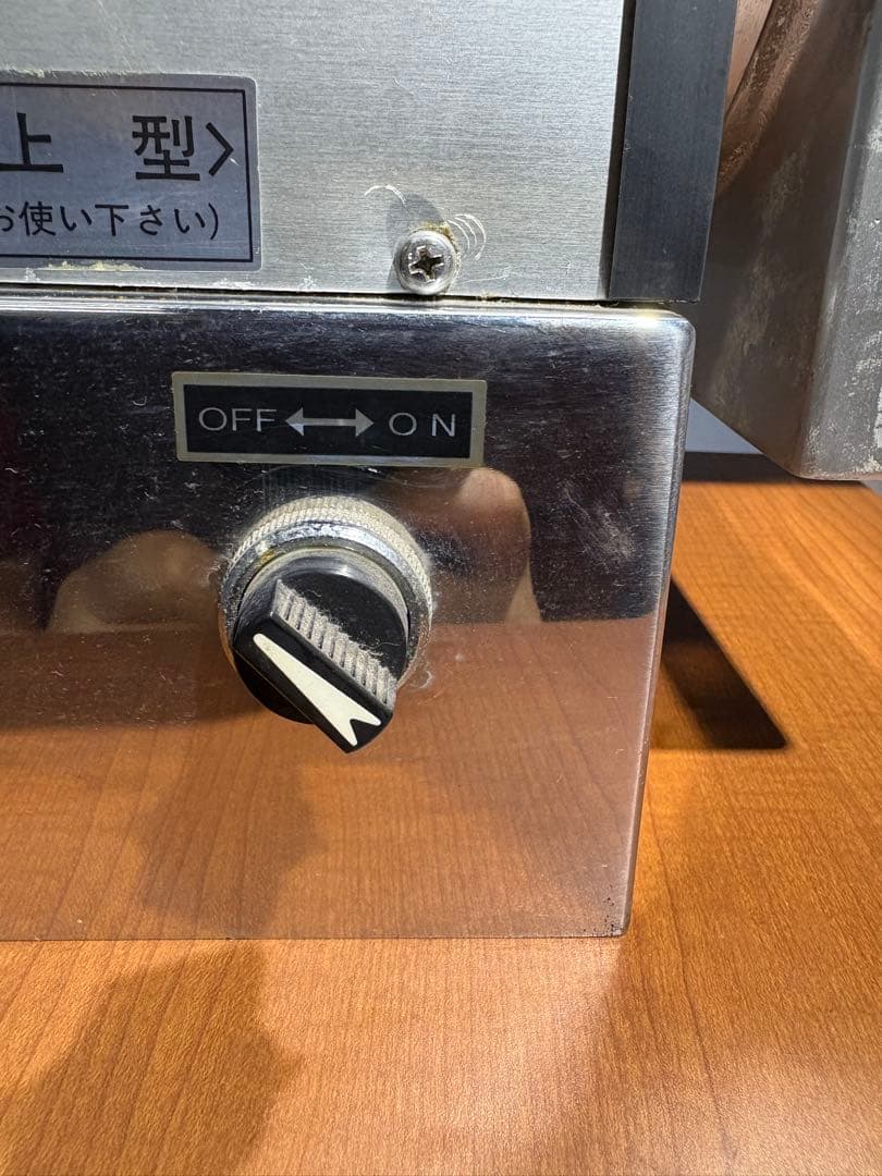 　高速ネギ刻み機　動作確認　ネギ刻み確認済み