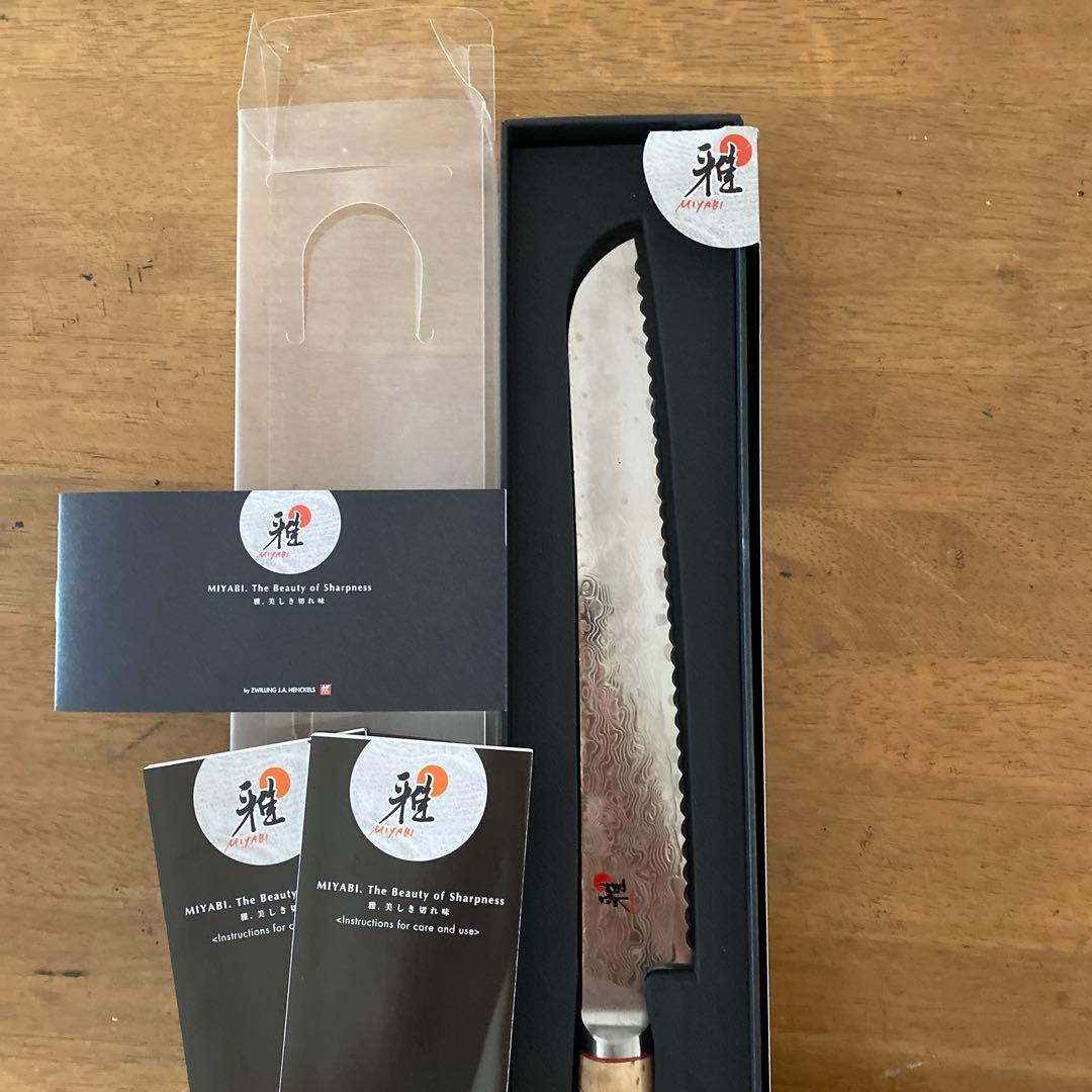 Mia　MIYABI パン切りナイフ ステンレス鋼
