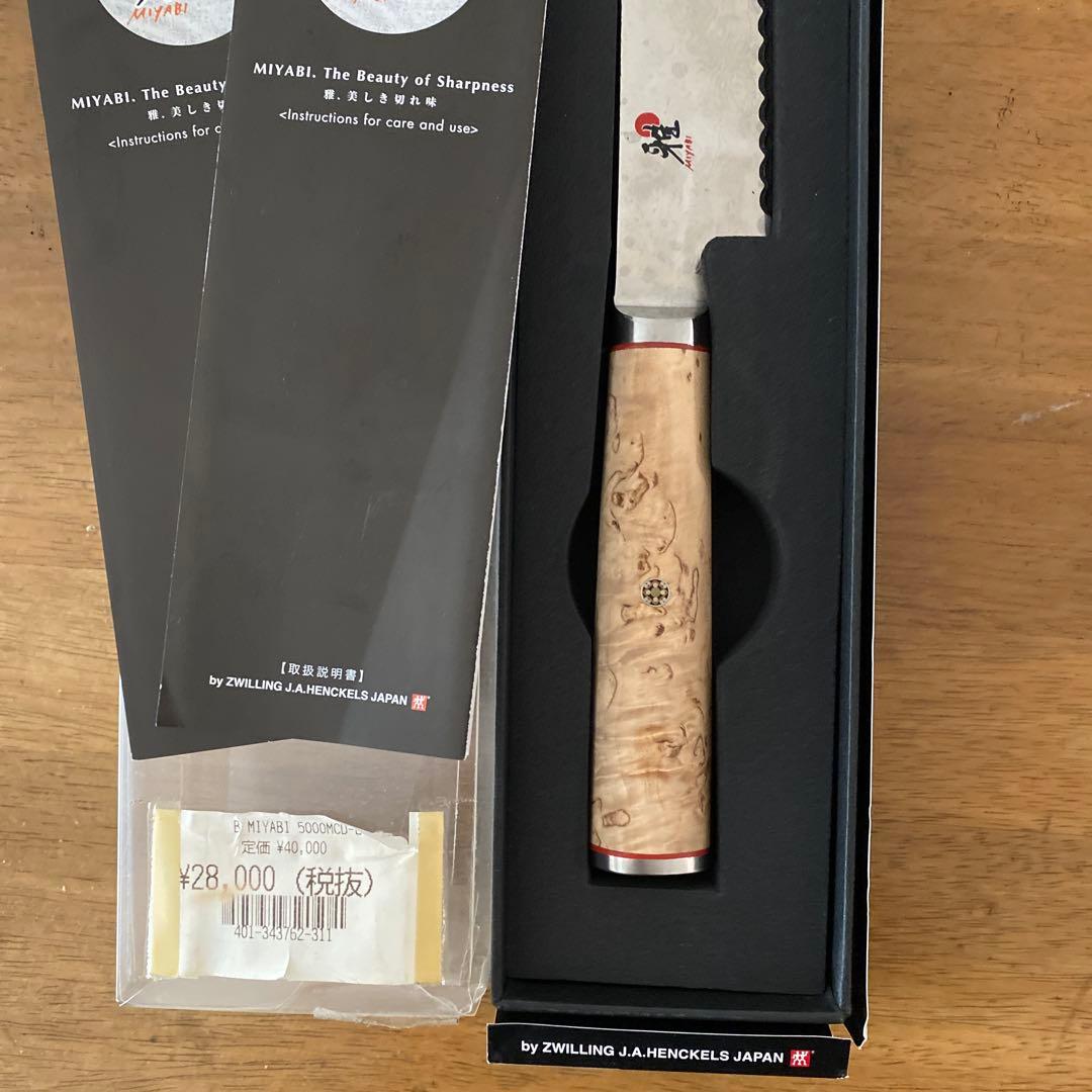 Mia　MIYABI パン切りナイフ ステンレス鋼