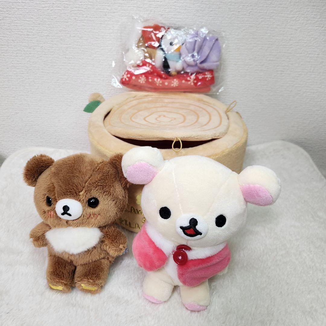 希少　未開封　ローソン&リラックマ　Loppi限定ぬいぐるみ　てぶくろをとどけに