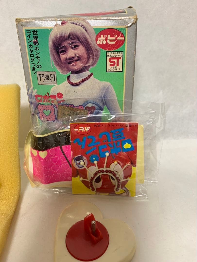 ⚠️超激レア がんばれ！！ロボコン ロビンちゃん 超合金 当時物