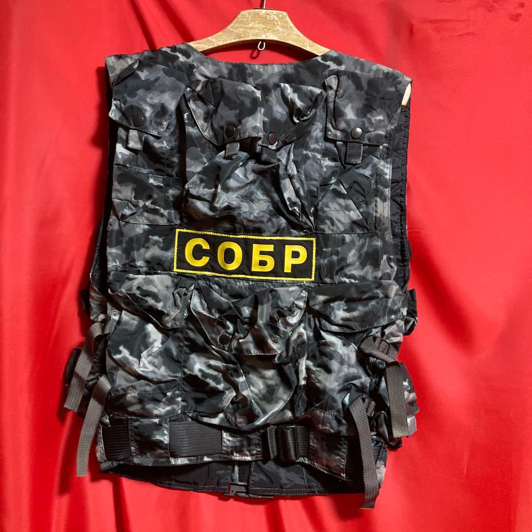 ロシア特殊部隊SOBR Kaskadアサルトベスト SMK迷彩 フルパッチ美品
