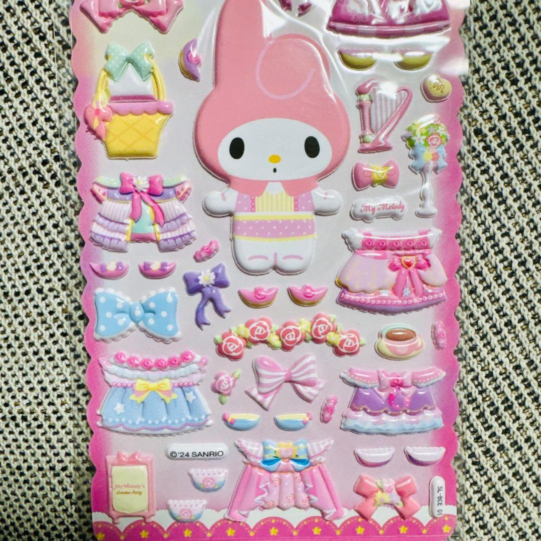 マイメロディ 着せ替え ぷくぷくシール 立体 3Dサンリオ - メルカリ