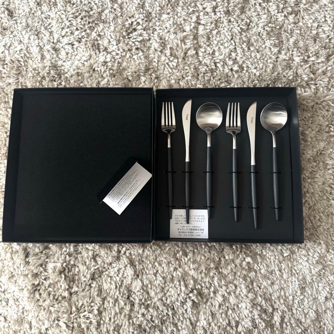 クチポール ゴア ブラックシルバー ディナー6点セット ギフトボックス