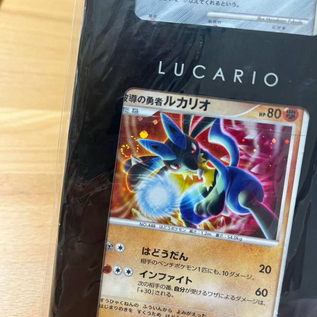 値下げ ポケモンカード ダークライ付き映画10周年記念プレミアムシート