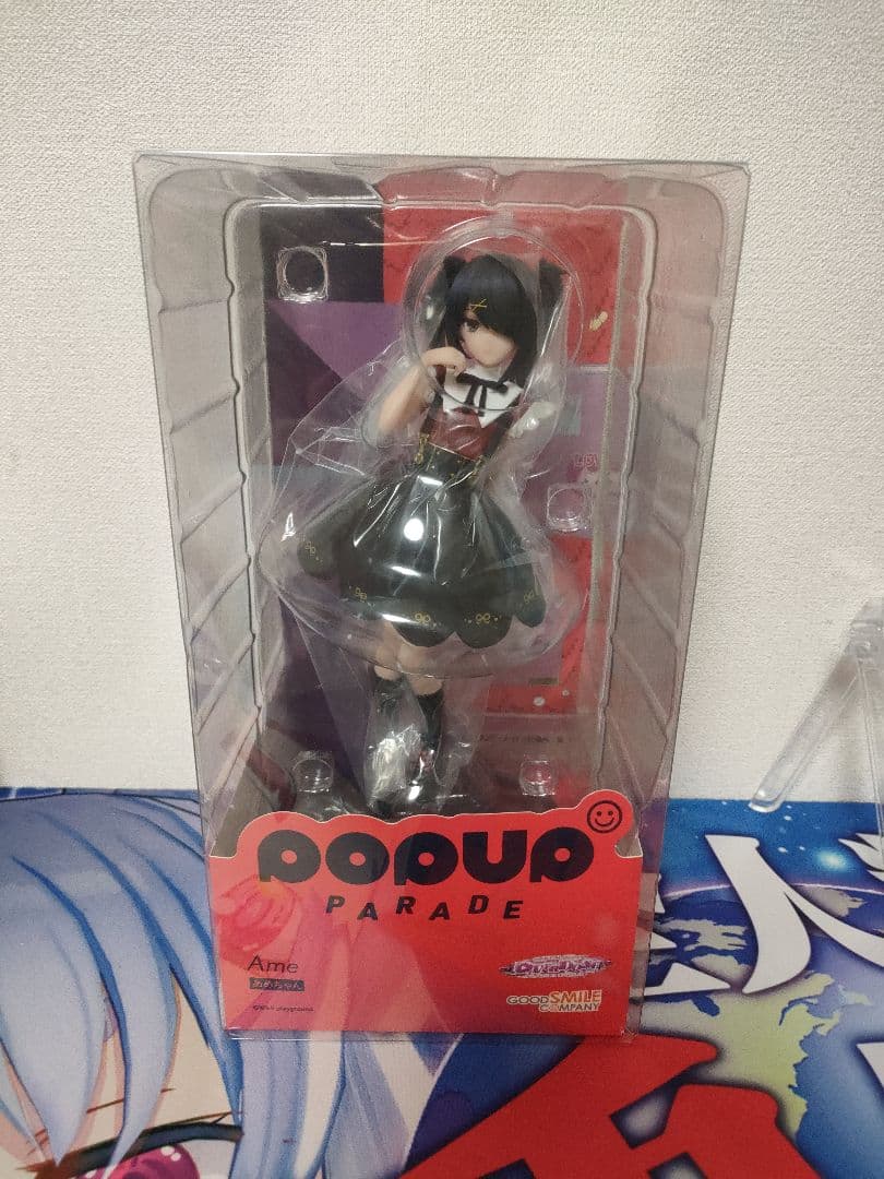 POP UP PARADE あめちゃん フィギュア