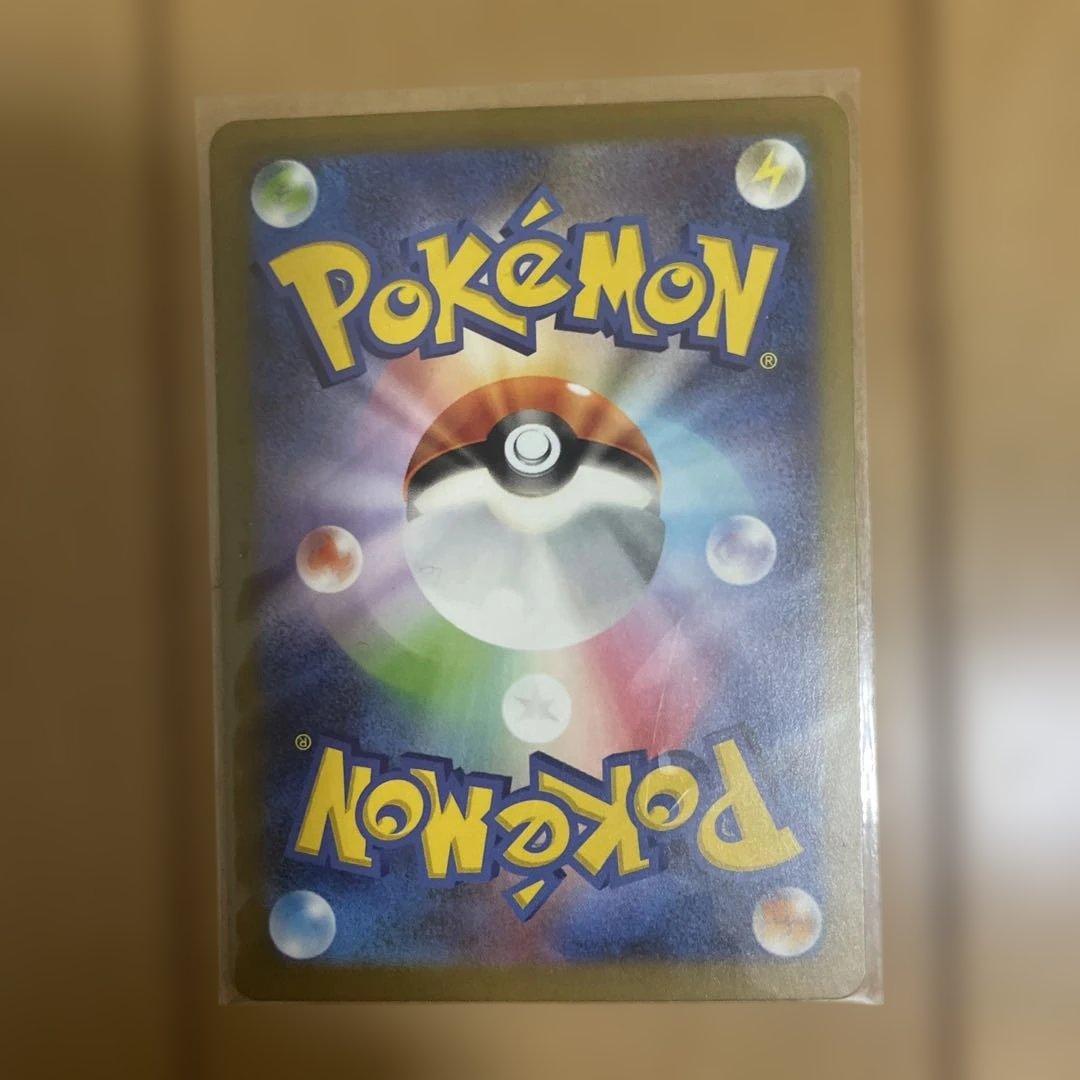 ミ*ン様 ポケモンカード　メガドリームex メガゲンガーex sar