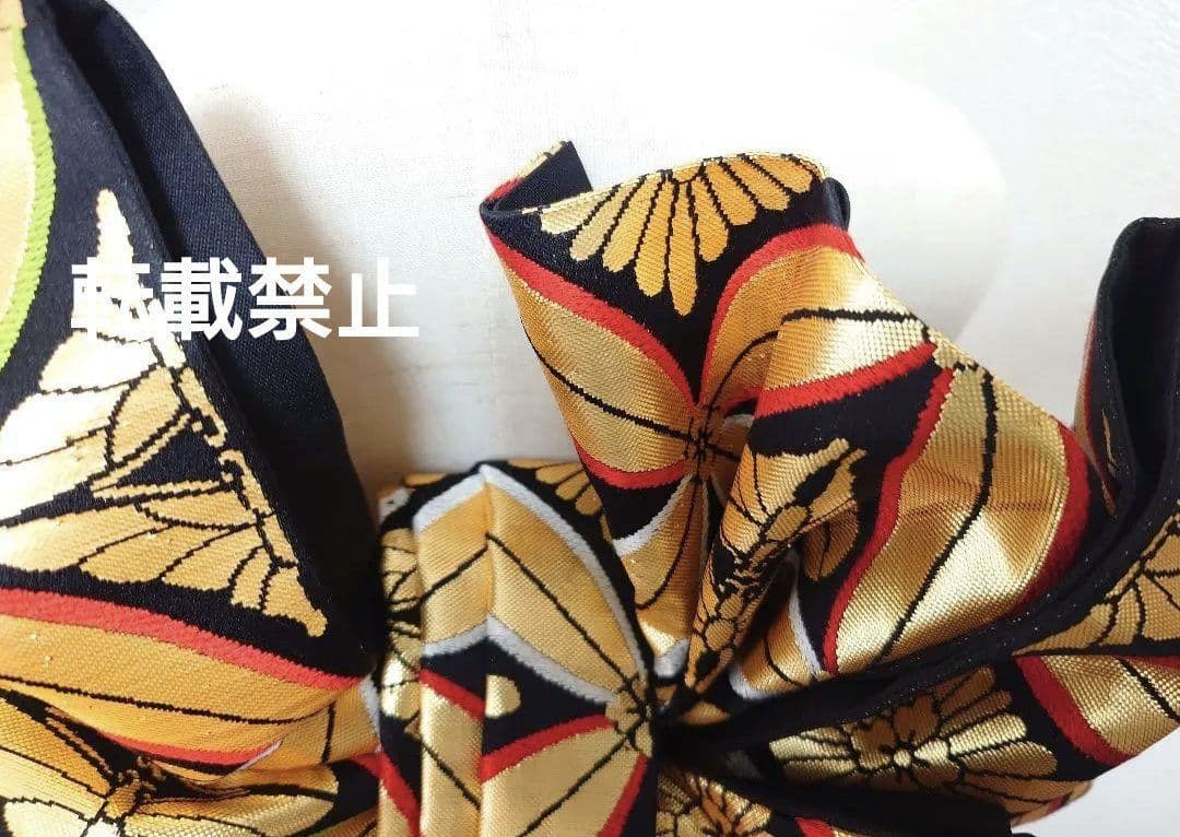 七五三　ハーフ成人式　ジュニア帯　袋帯からの作り帯　1点物　七宝　黒金