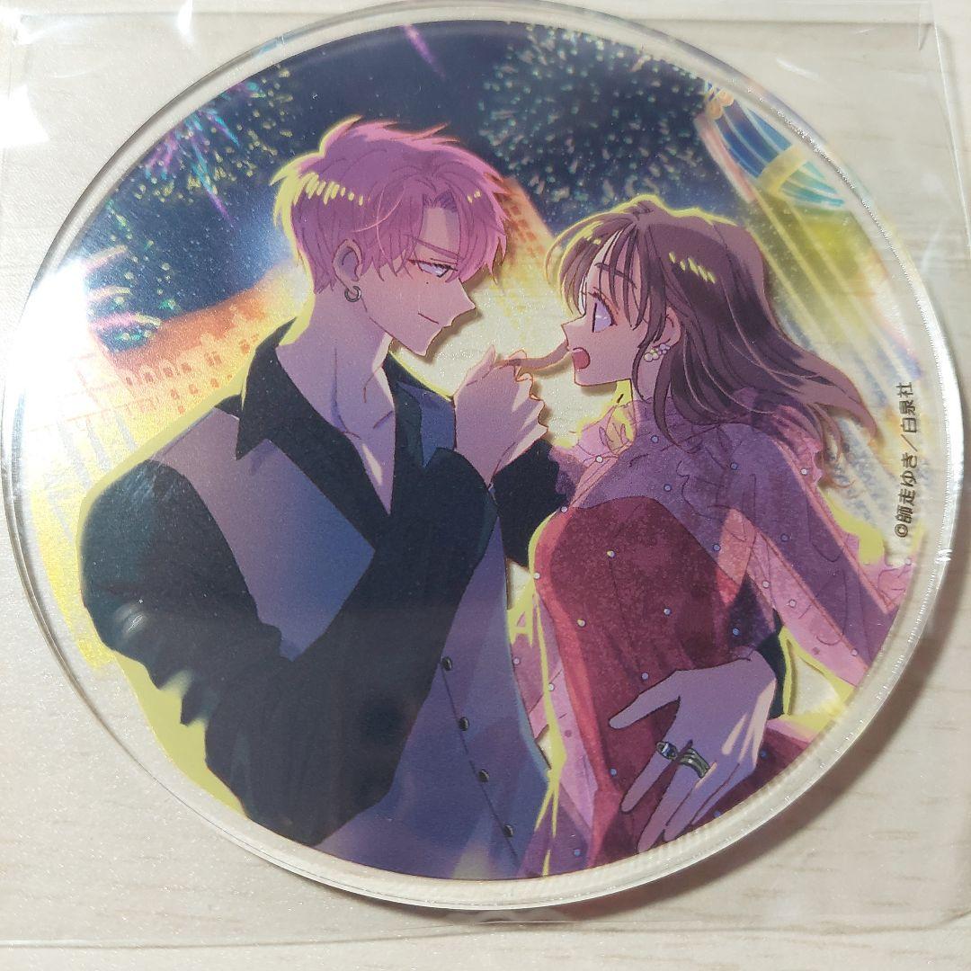 多聞くん今どっち！？ 福原多聞 木下うたげ アクリルコースター - メルカリ