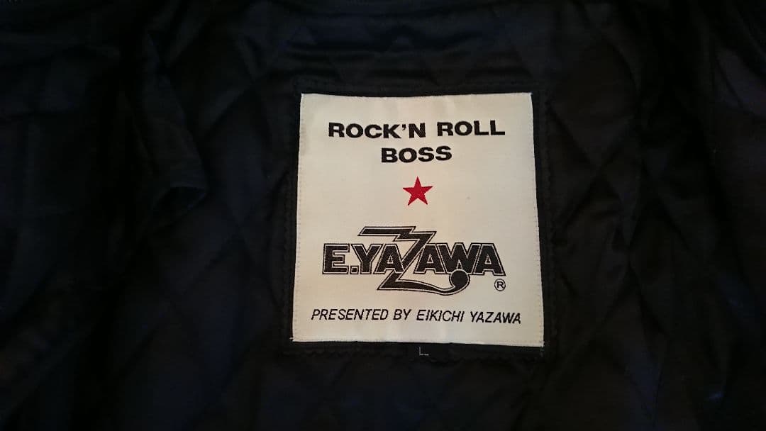 矢沢永吉 1997年ツアー YES E ステージ衣装革ジャン サイズ L 未使用