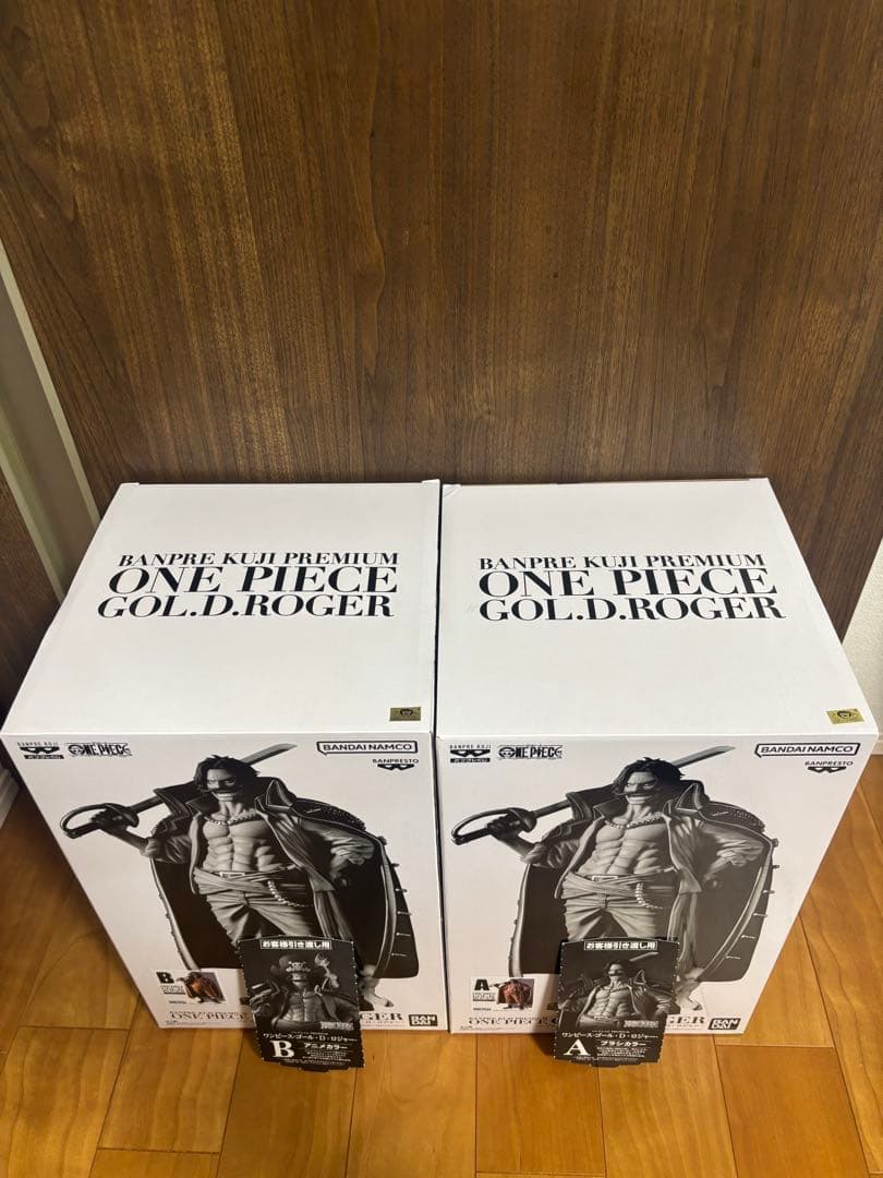 新品未開封　バンプレくじ　ゴール・D・ロジャー　　A賞　B賞　半券付き