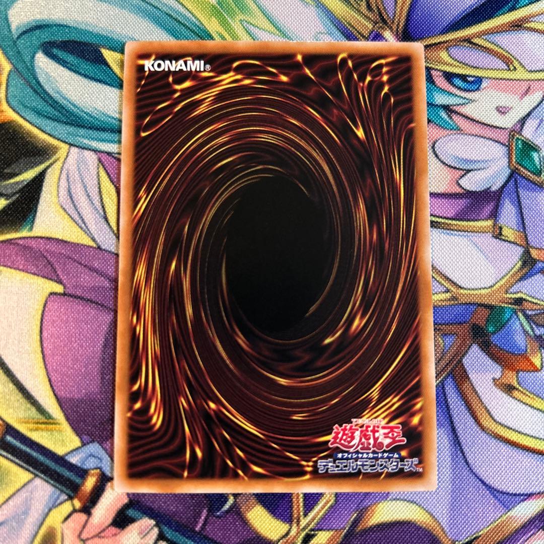 287.レッドアイズブラックドラゴン 25th 絵違い 遊戯王 - メルカリ