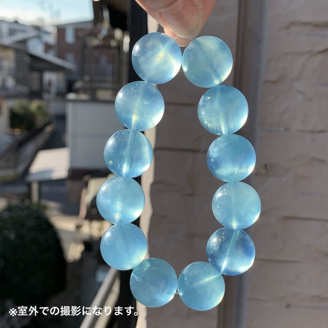 空色☆希少プレミアム☆大玉アクアマリン・鑑別書付き