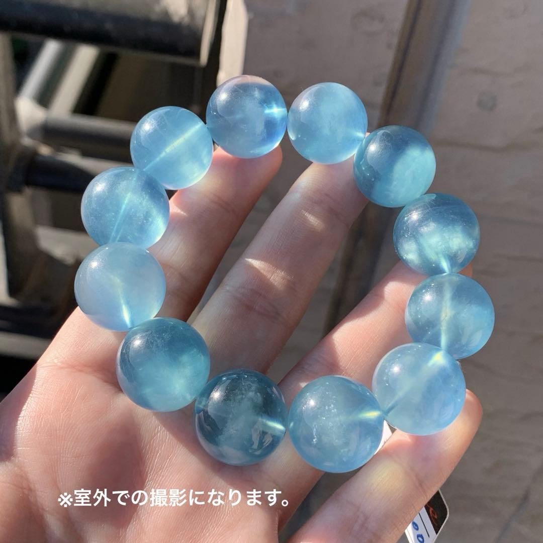 空色☆希少プレミアム☆大玉アクアマリン・鑑別書付き