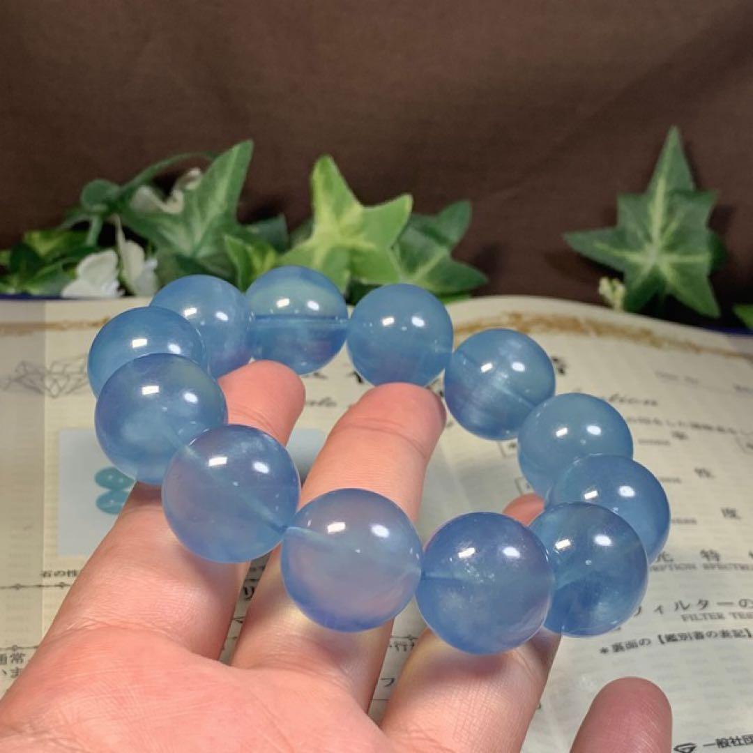 空色☆希少プレミアム☆大玉アクアマリン・鑑別書付き