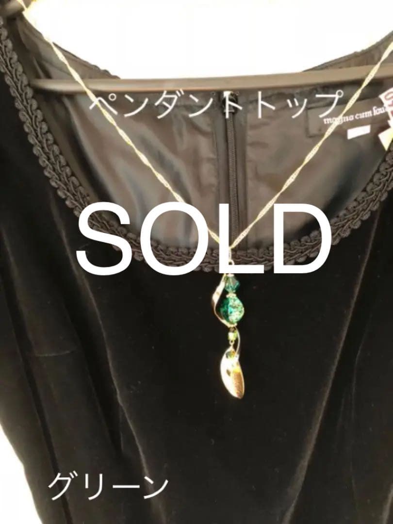 マクラメ編み ローズクォーツ 三日月 ハンドメイド ネックレス