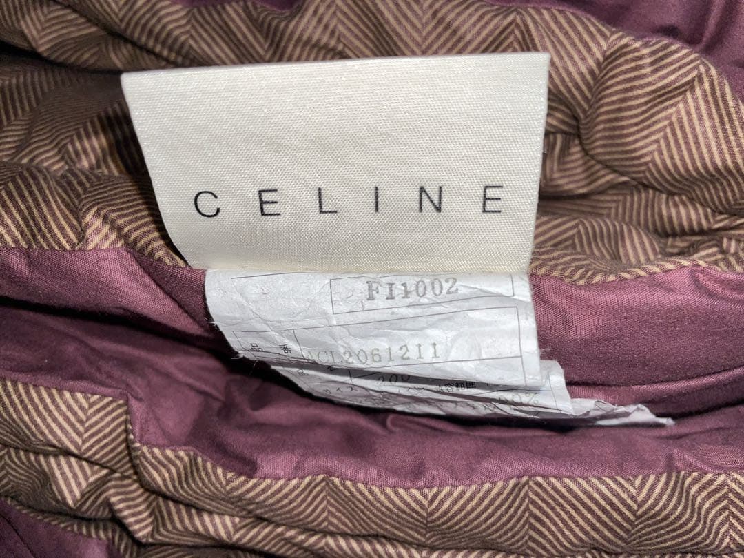 セール！セリーヌ 西川産業 日本製 マカダム 希少