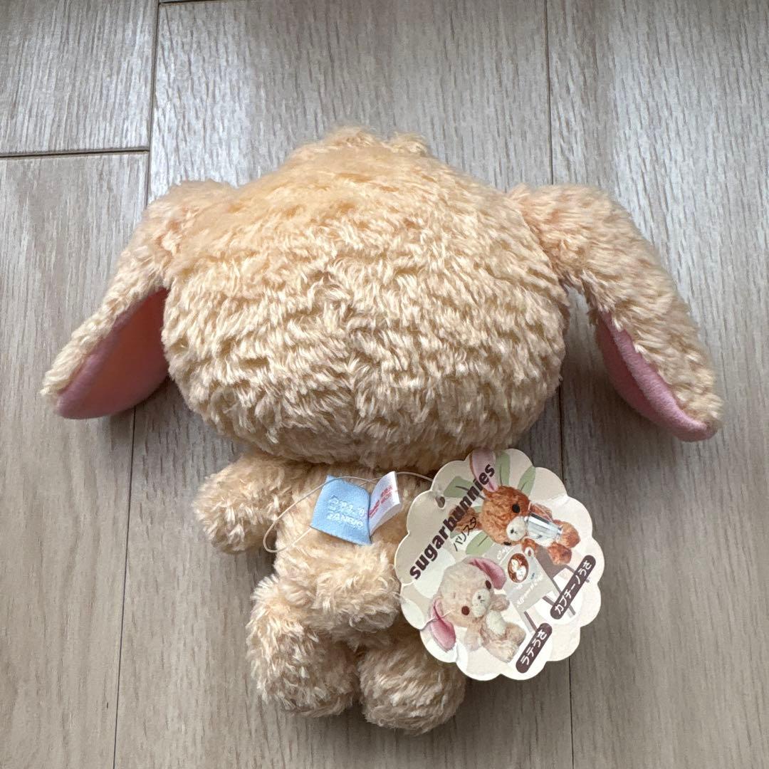 金曜日まで期間限定値下げ　ラテうさ タグ付き　シュガーバニーズ　17cm