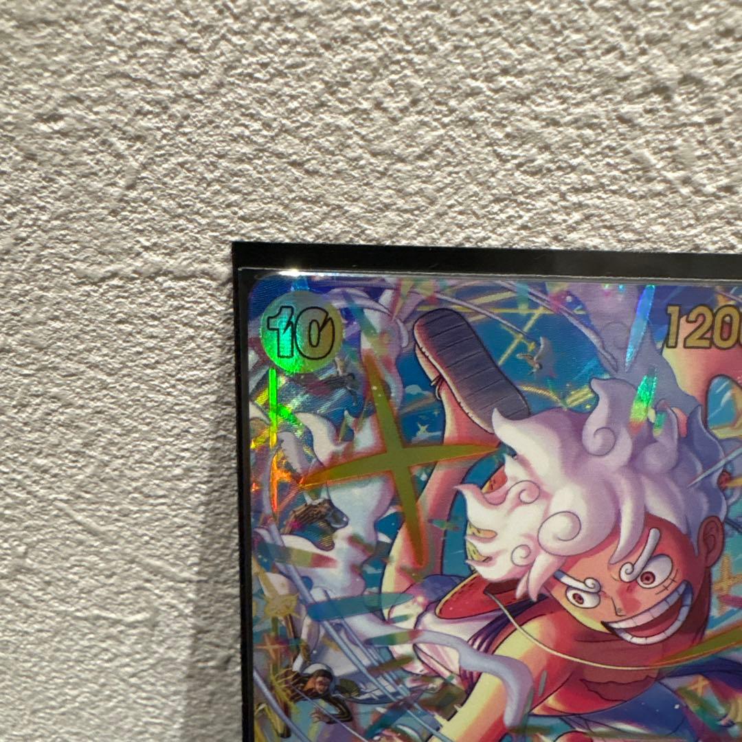 モンキー・D・ルフィ（EB04-061） SECパラレル エッグヘッドクライシス