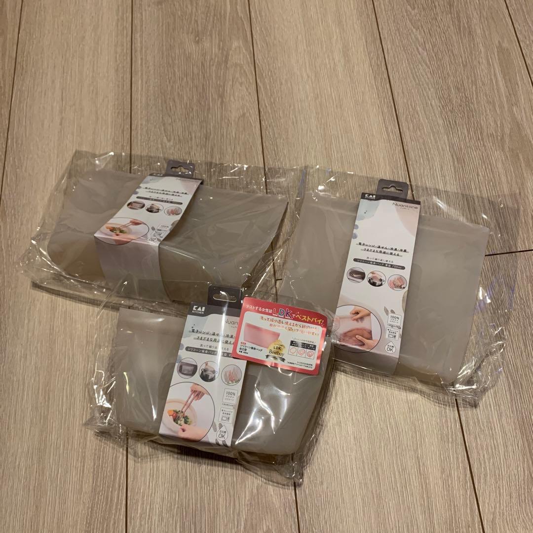 貝印 Nuantone シリーズ 10点 ベージュ フライパン シリコーン