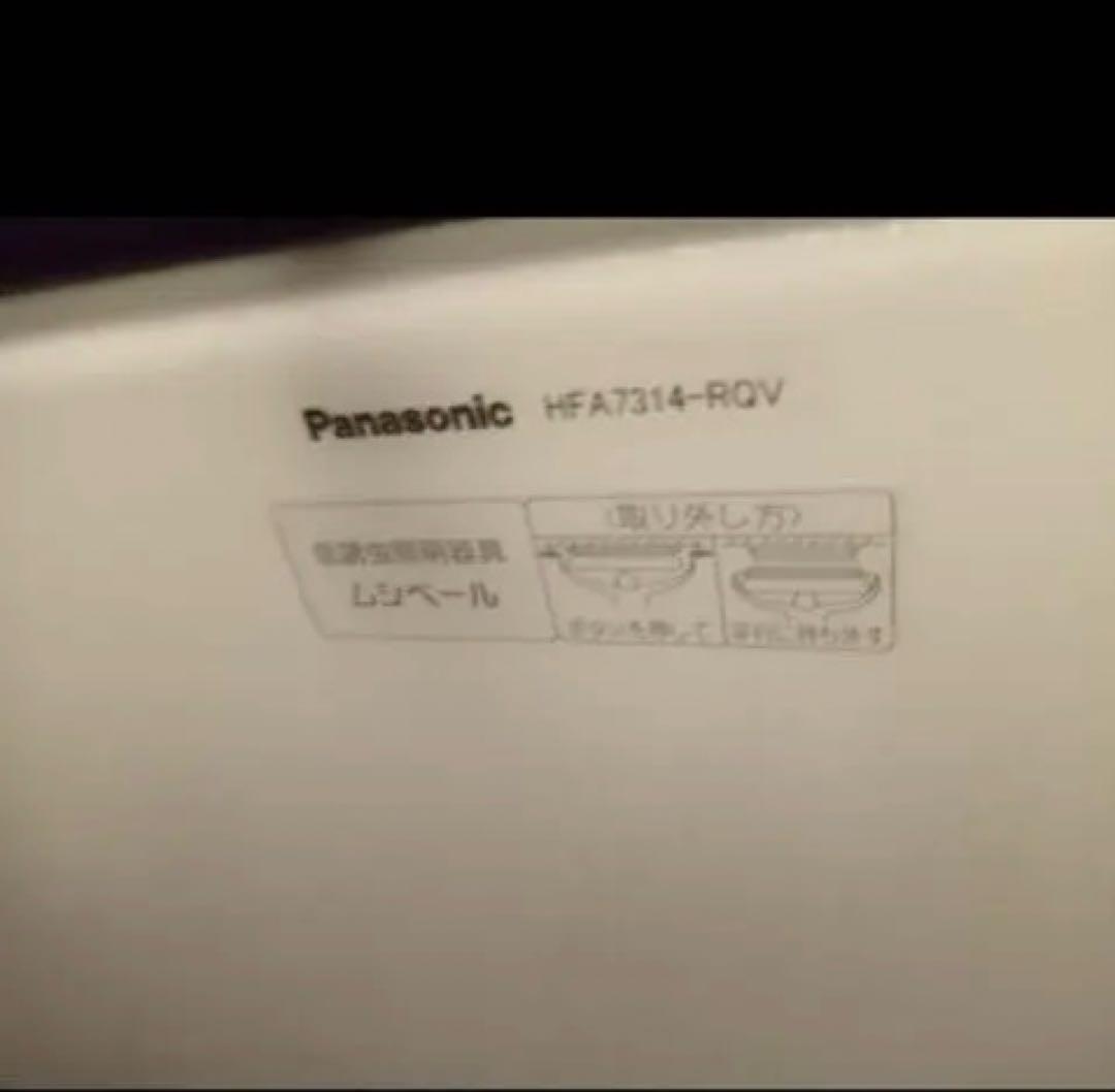 クロミニさんへPanasonic、ムシベール、リビング8〜12畳 - メルカリ