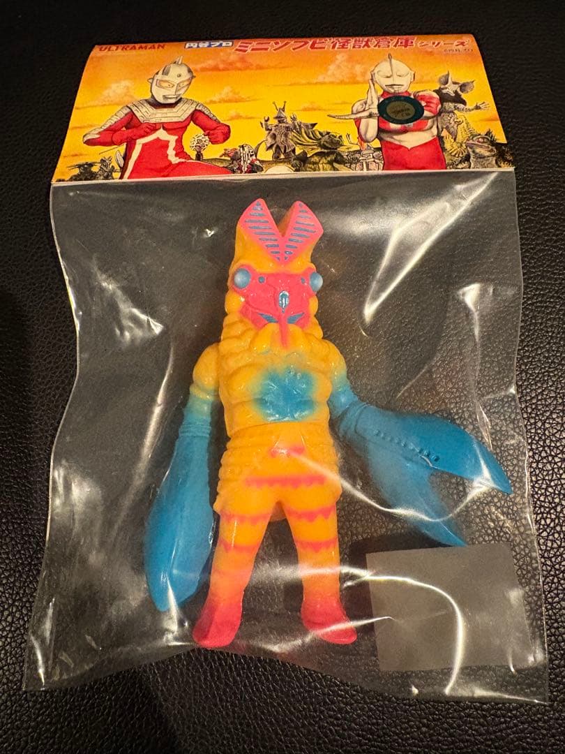 MAX TOY JAPAN ミニソフビ怪獣倉庫シリーズ バルタン星人