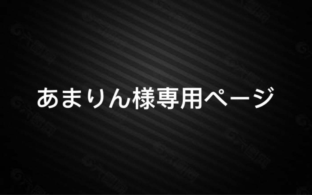あまりんページ いちご | 埼玉農産物ポータルサイト SAITAMAわっしょい！