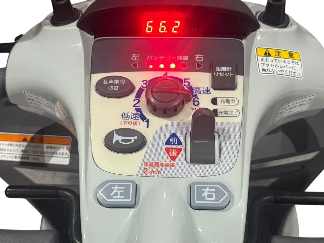 ◯SUZUKI セニアカー ET4D-45 2021購入 シートカバー付き 福岡