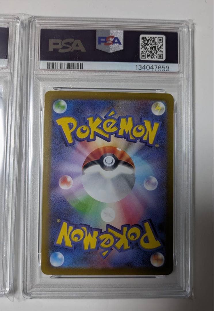 【PSA10】3連番　ゴース　ゴースト　ゲンガーAR CHR 進化ライン