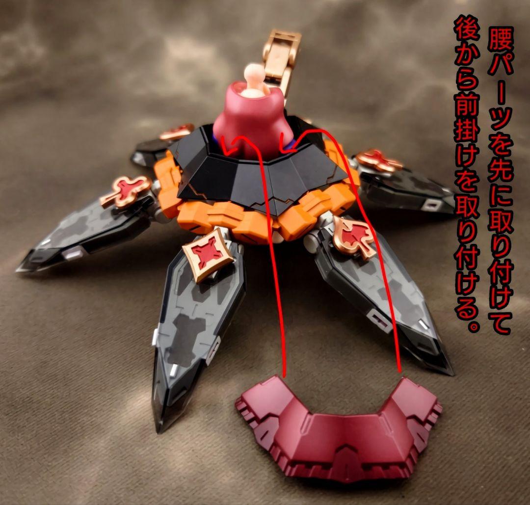 プニ★モフ　全塗装完成品　　　　[A.O品]