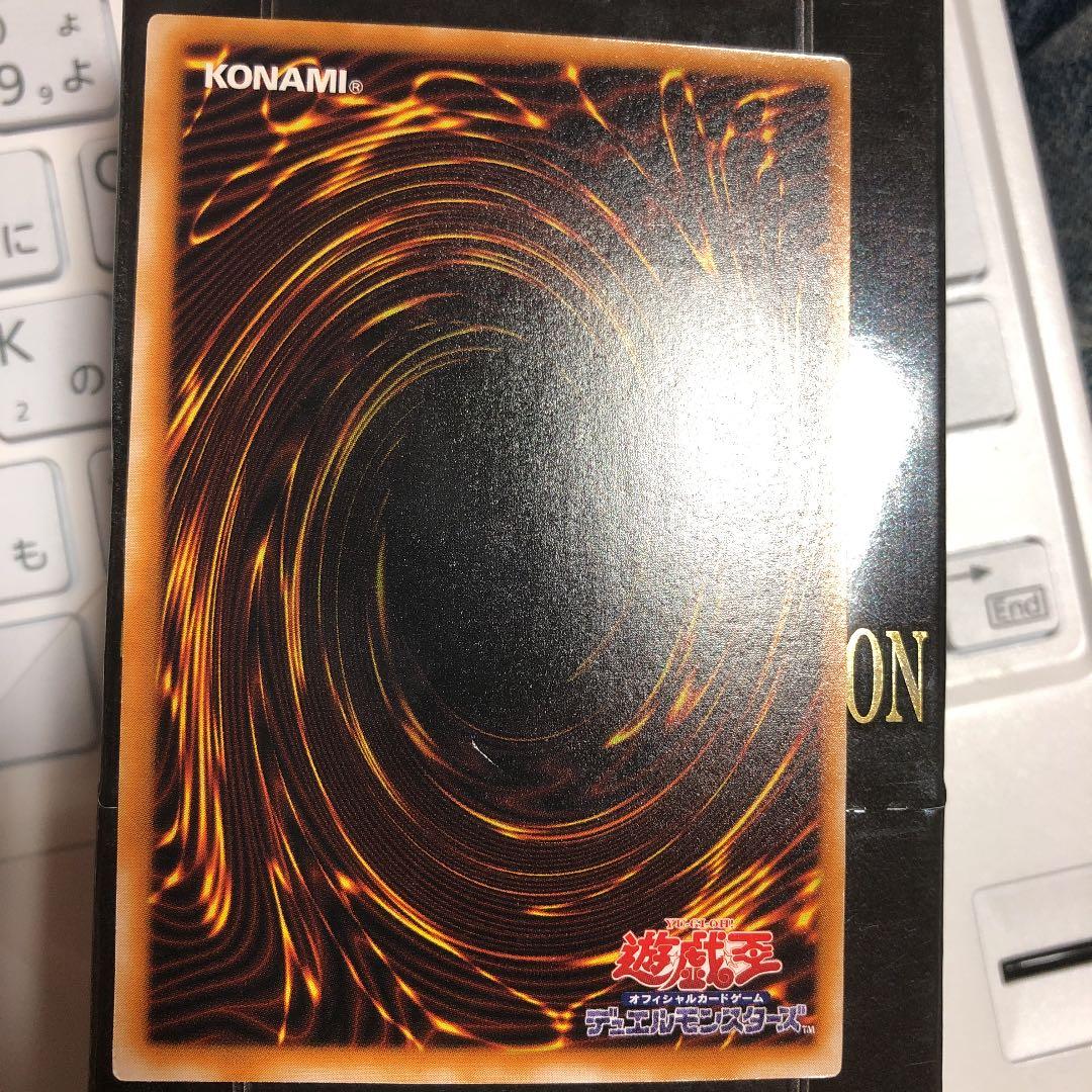 遊戯王 ブラック・マジシャンレリーフ