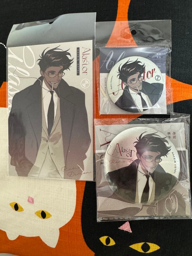 ハズビンホテル アラスター（生前）グッズ 缶バッジ・ポストカード