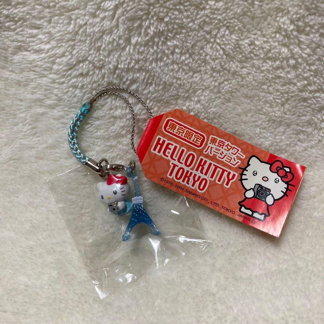 サンリオ ご当地 ハローキティ 東京タワー(ブルー・水色) 根付け