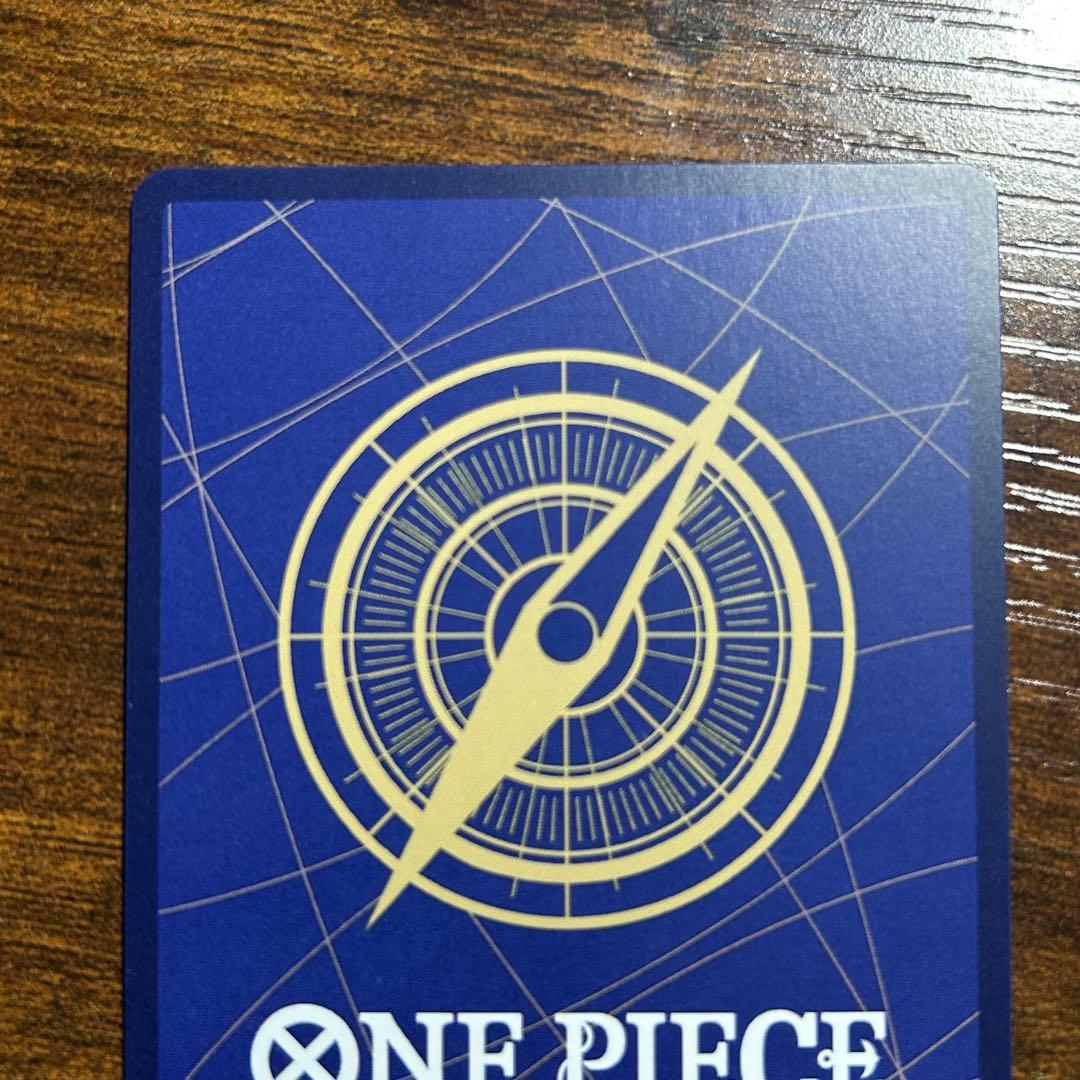 シャンクス 手配書 sp スペシャル OP09-004 - メルカリ