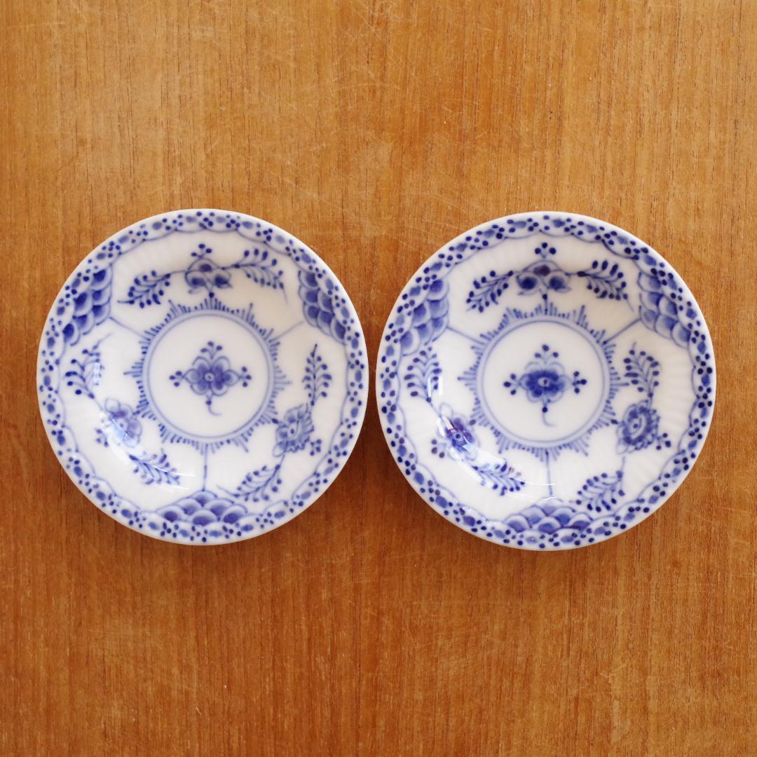 2枚 豆皿 フルーテッド ハーフレース プレート 小皿 ロイヤル