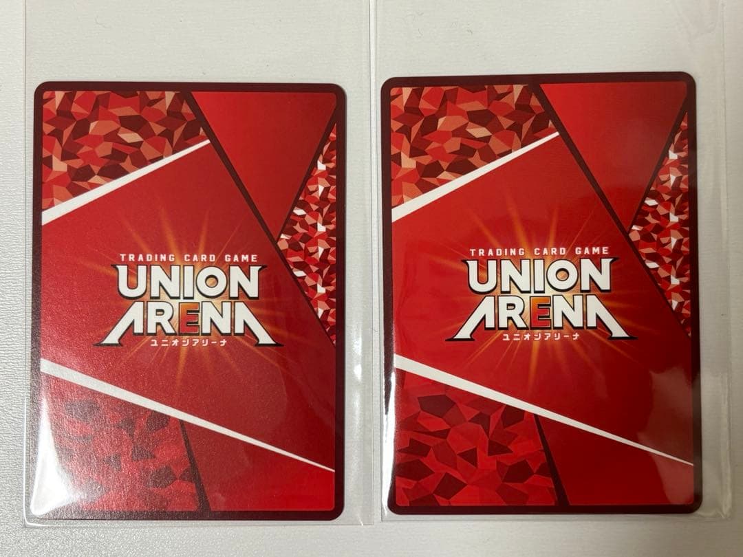 東京喰種「鈴屋什造」《パラレル》SR★★（スーパーレア★★）　C★ 1枚