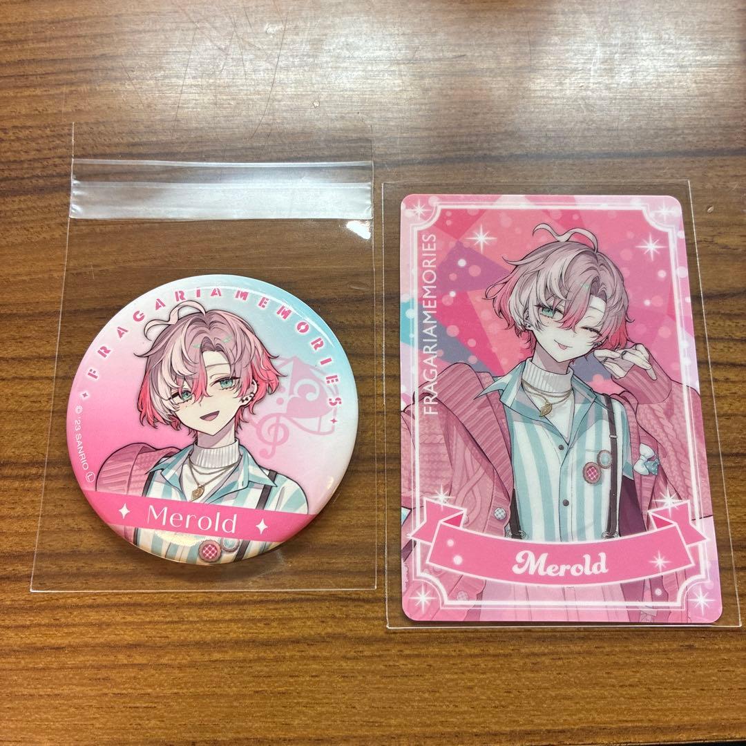 フラガリアメモリーズ メロルド セット売り - メルカリ