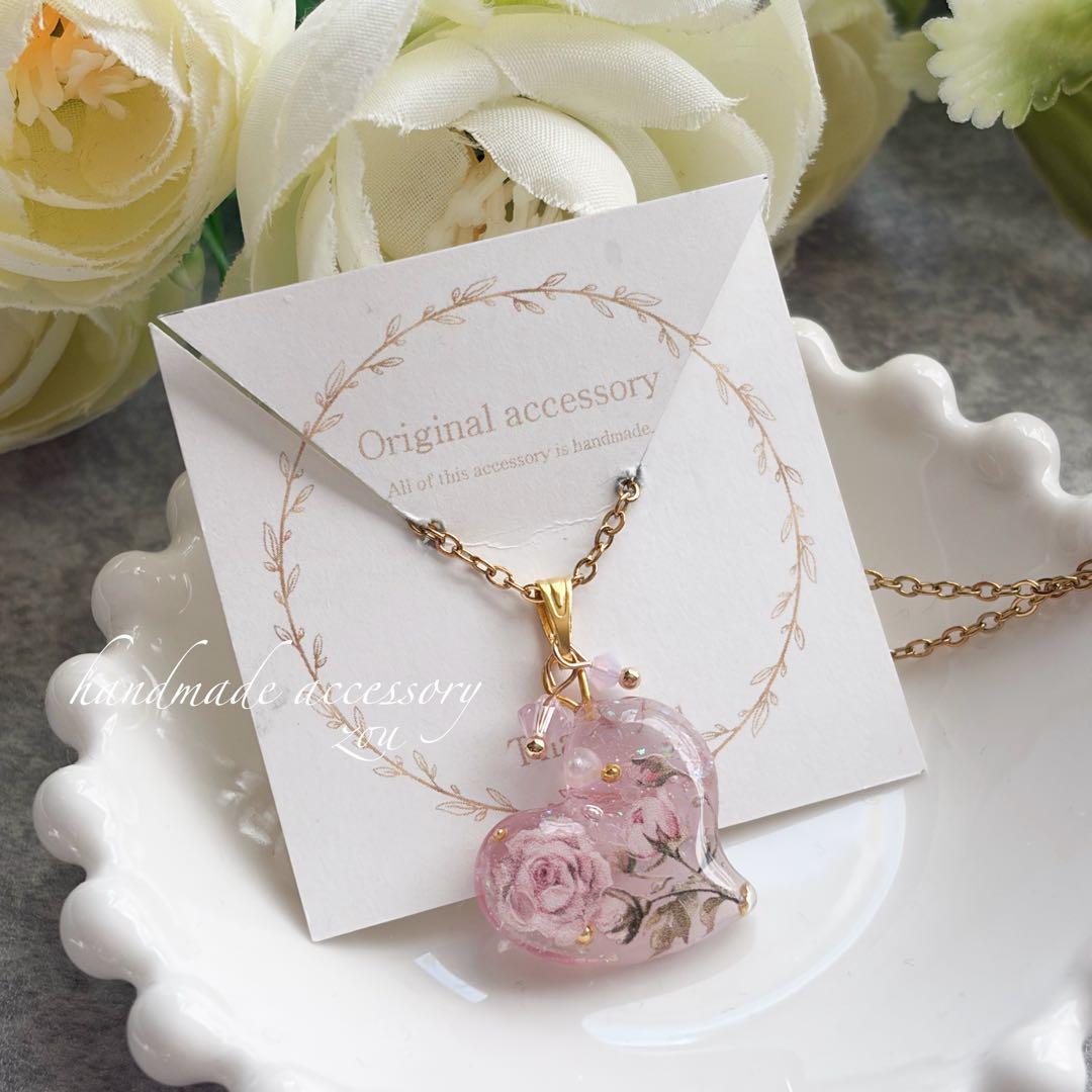 ＊cherry☆仕事多忙中/プロフ必読ぺージ＊