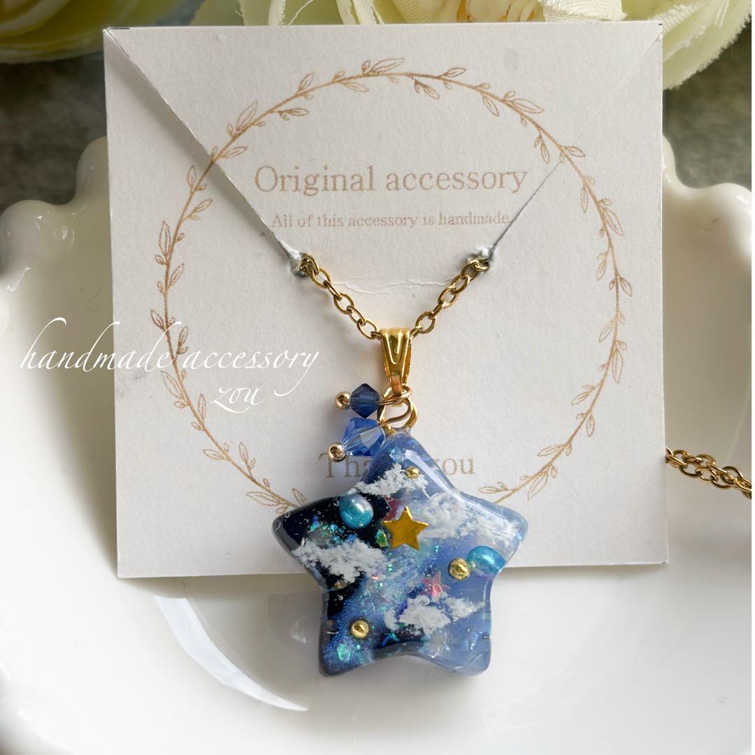 ＊cherry☆仕事多忙中/プロフ必読ぺージ＊