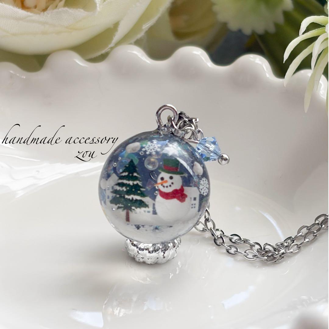 ＊cherry☆仕事多忙中/プロフ必読ぺージ＊